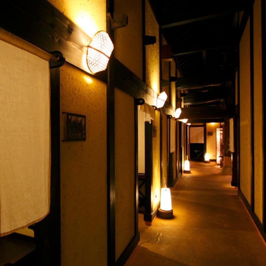 森の入り江の離れ宿 無雙庵枇杷 Изу Екстериор снимка